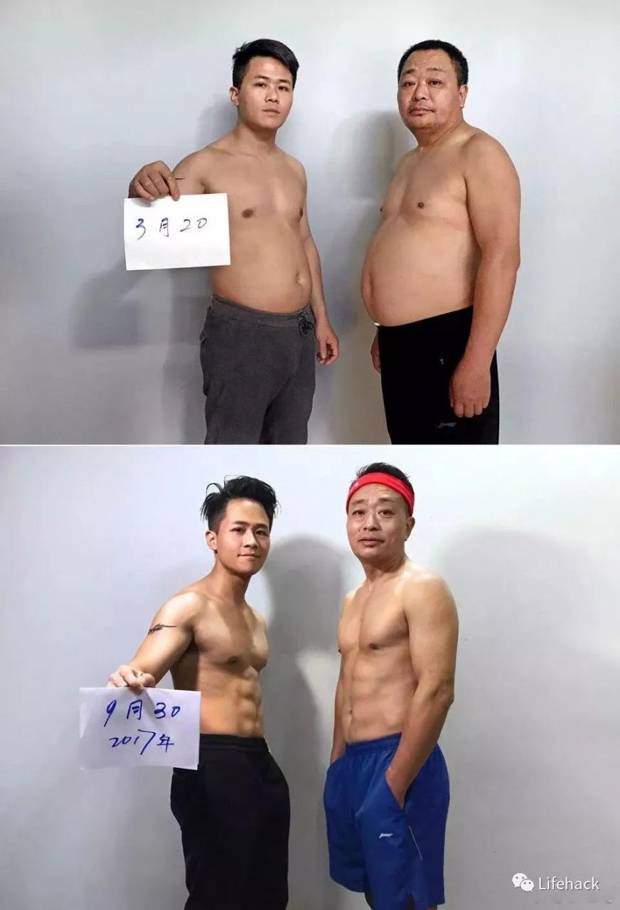 weight loss after 60 before and after
